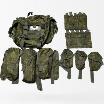 Russian Modular chest rig with front and back plates "6B46"