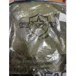 Ensemble Gorka 3 olive photo review