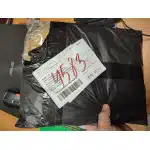 Plaques balistiques souples pour gilet tactique photo review