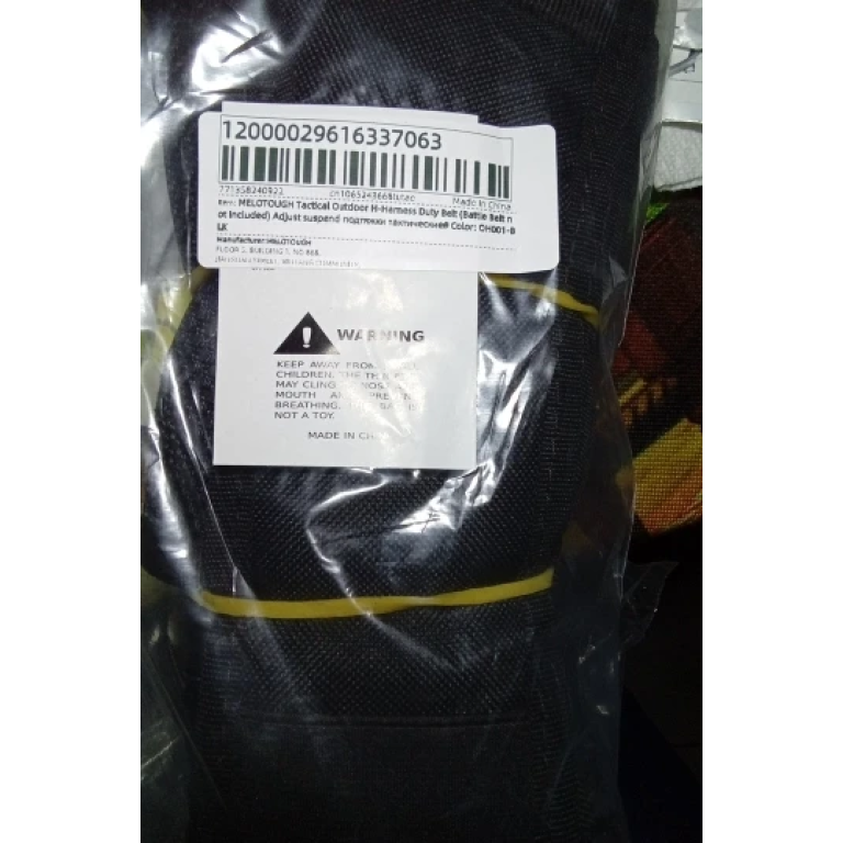 Bretelles tactiques à renfort dorsal large photo review