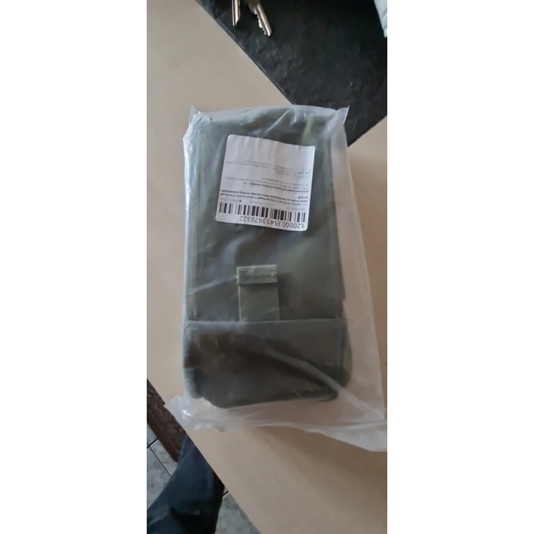 Porte-cartouches tactique calibre 12 photo review