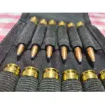 Porte-cartouches tactique pliable pour fusil à pompe 12 cartouches photo review