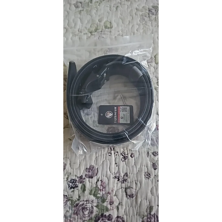 Ceinture tactique Tushi photo review