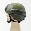 vert-armee