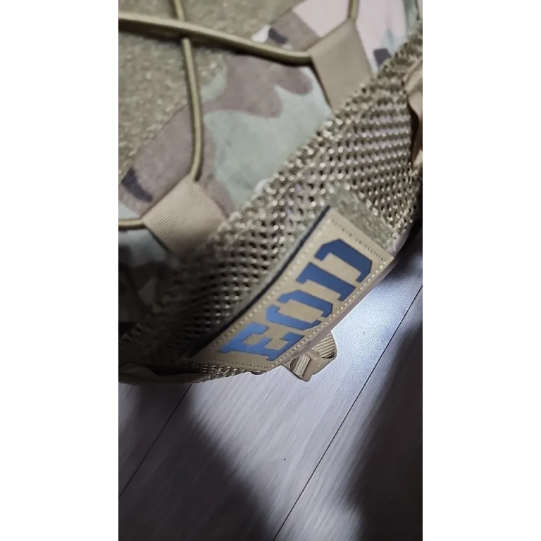 Patch Viking Aegishjalmur photo review