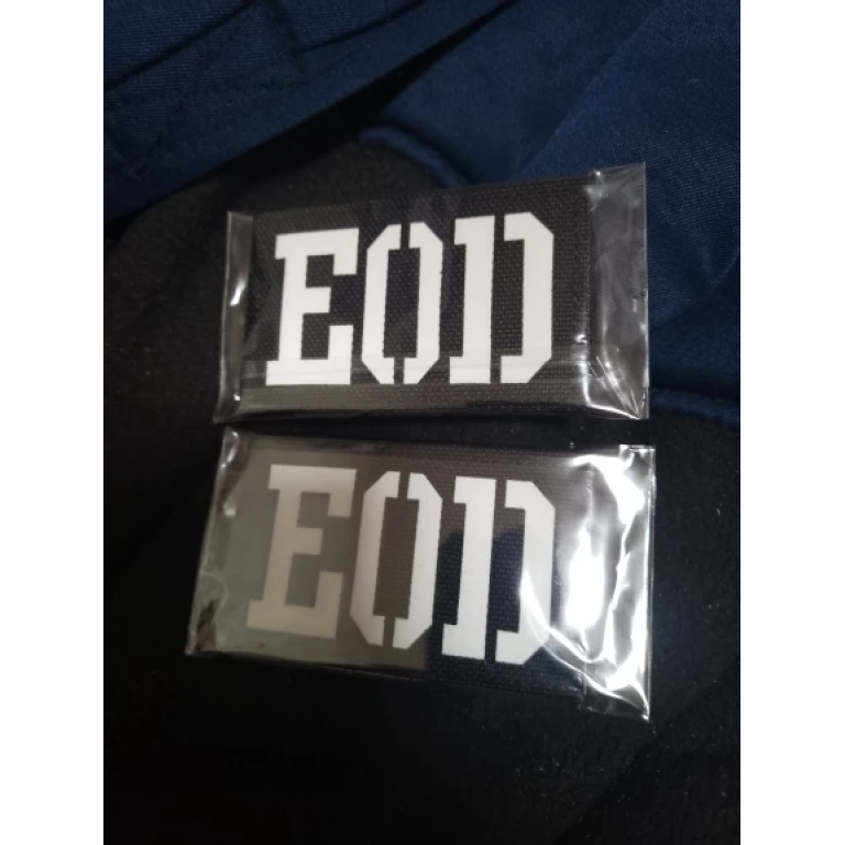 Patch Viking Aegishjalmur photo review