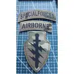 Patch camouflage scorpion tactique photo review