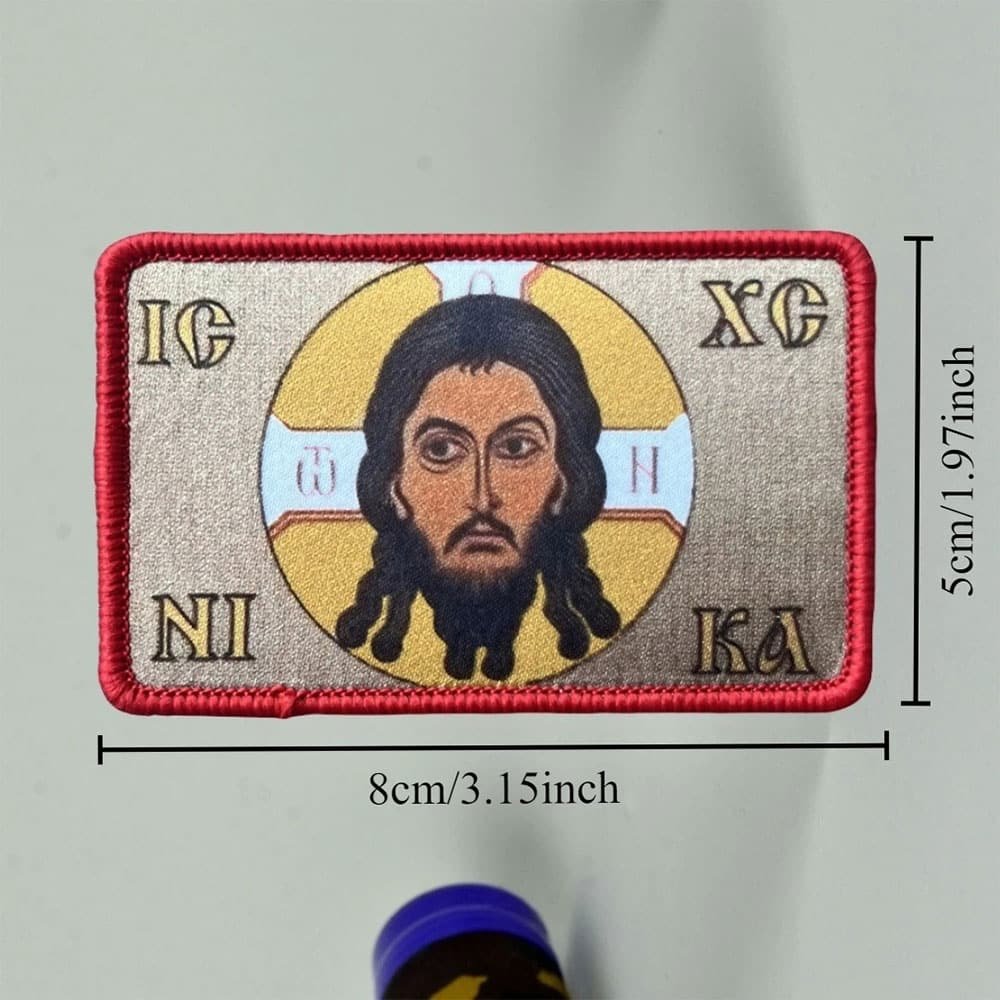 Patch Militaire Icône Orthodoxe – Image 2