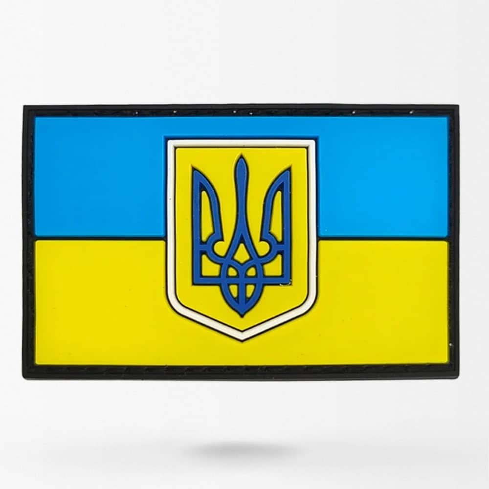 Patch PVC Drapeau Armée Ukraine