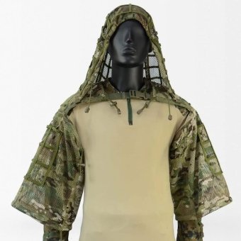 Cagoule Ghillie mesh viper