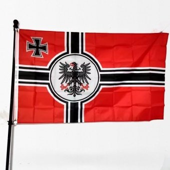 Drapeau de l'armée de l'Empire allemand